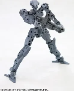 Weapon Unit 16 Shotgun (Reissue)