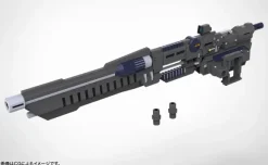 Weapon Unit 53 Stride Launcher