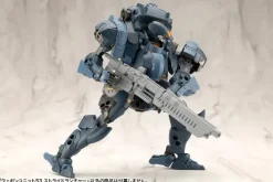 Weapon Unit 53 Stride Launcher