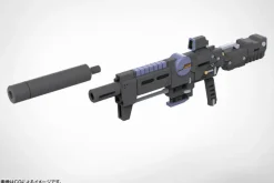 Weapon Unit 52 Stride Rifle Zero