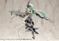 Weapon Unit 52 Stride Rifle Zero
