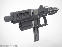 Weapon Unit 49 Stride SMG