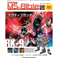 Weekly Gundam Mobile Suit Bible #063