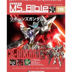 Weekly Gundam Mobile Suit Bible #115
