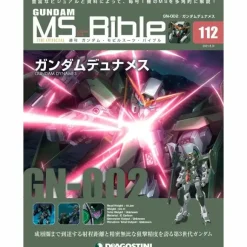 Weekly Gundam Mobile Suit Bible #112