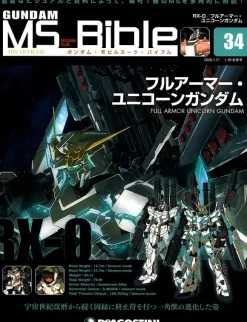 Weekly Gundam Mobile Suit Bible #034