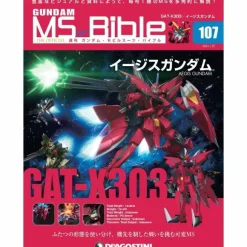 Weekly Gundam Mobile Suit Bible #107