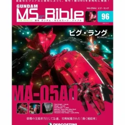 Weekly Gundam Mobile Suit Bible #096