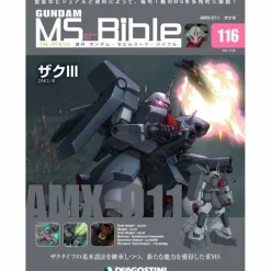 Weekly Gundam Mobile Suit Bible #116