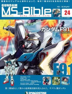 Weekly Gundam Mobile Suit Bible #024