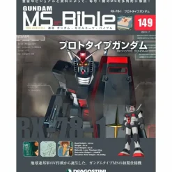 Weekly Gundam Mobile Suit Bible #149