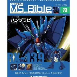 Weekly Gundam Mobile Suit Bible #073