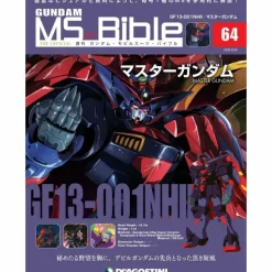 Weekly Gundam Mobile Suit Bible #064