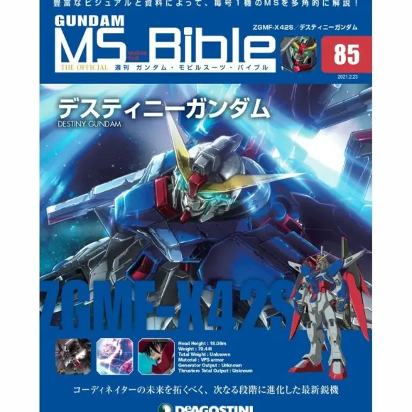 Weekly Gundam Mobile Suit Bible #085