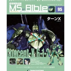 Weekly Gundam Mobile Suit Bible #095