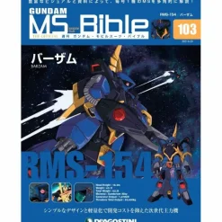 Weekly Gundam Mobile Suit Bible #103