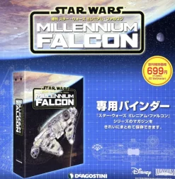 Weekly Millennium Falcon Binder 1 (Special Price)