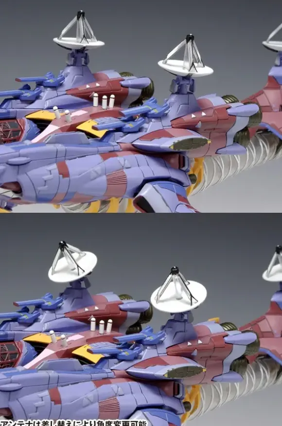 W.H.A.M.! Evangelion:3.0 AAA Wunder
