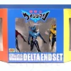 Wingman Delta End Set