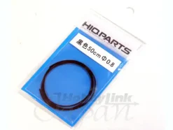 Wire Black Diameter 0.8mm (50cm)