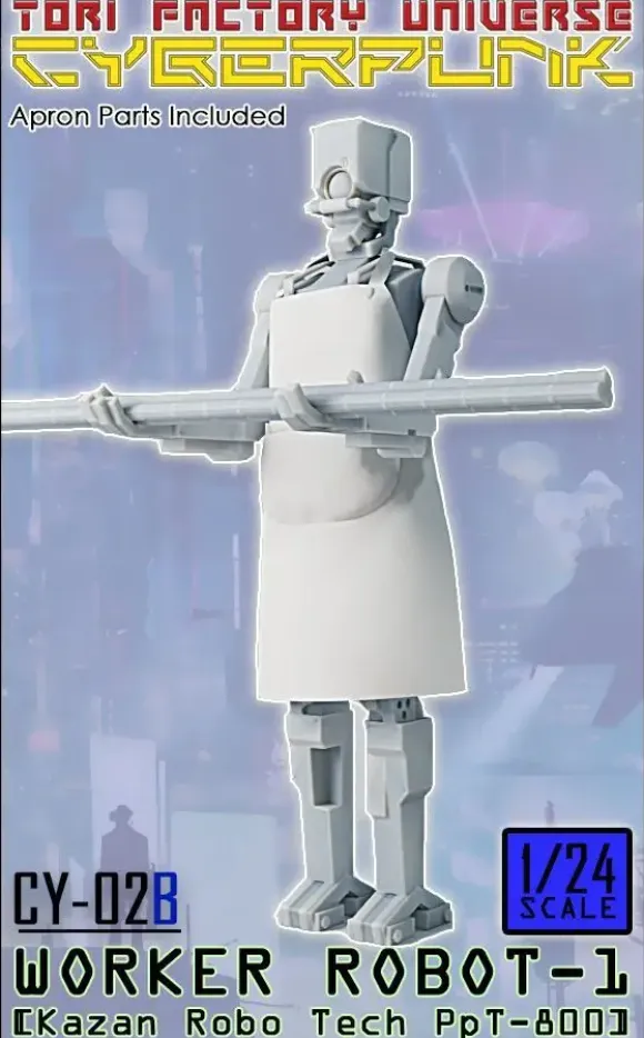 1/24 Worker Robot 1 Kazan Robo Tech PpT-800 Carry The Base Material