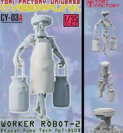 1/35 Worker Robot 2 Kazan Robo Tech PpT-800 Carry a Milk Churn
