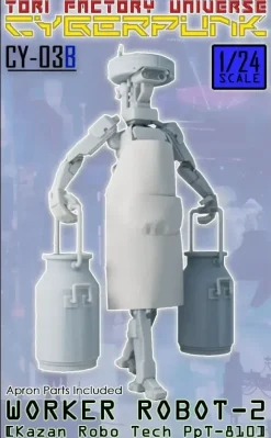 1/24 Worker Robot 2 Kazan Robo Tech PpT-800 Carry a Milk Churn