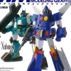 Xabungle Modeling Graffiti: Combat Mecha Xabungle Anthology