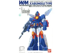 1/100 Xabungle Type