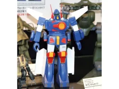 1/100 Xabungle Type