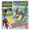 Xellgenome Custom Set 7: Kyoubounaru Ittai no Senpu