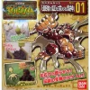 Xellgenome Custom Set 1: Saikyou no Akashi wo Motomeru Kishin