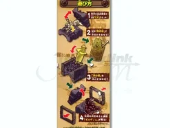 Xellgenome Custom Set 1: Saikyou no Akashi wo Motomeru Kishin