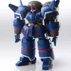 1/144 Xenogears: Structure Arts Plus Plastic Model Kit Series Seibzehn