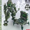 1/60 XIAOT x IRON ROARS Super-Maneuver Armored Walker C.A.T-02 Ryo Jungle Camouflage Limited Edition