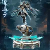 Xiaoyaozi Plastic Model Kit