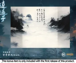 Xiaoyaozi Plastic Model Kit
