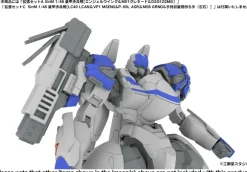 1/48 X-4S (PDW-S810) PLD (POWERDoLLS2)