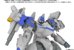 1/48 X-4S (PDW-S810) PLD (POWERDoLLS2)