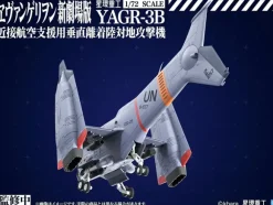 1/72 YAGR-3B UNAF Close Air Support VTOL Aircraft (Plastic Model Kit Ver) (Evangelion:3.0 You Can (Not) Redo)