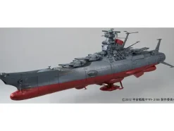 1/500 Yamato 2199