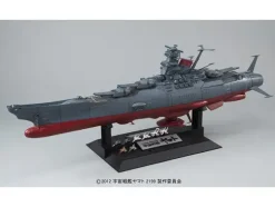 1/500 Yamato 2199
