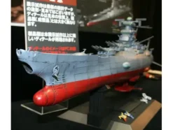 1/500 Yamato 2199