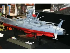 1/500 Yamato 2199