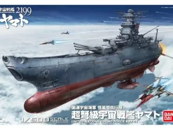 1/500 Yamato 2199
