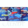 Yamato Mecha Collection Set #08 (30 pieces)