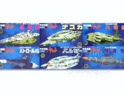 Yamato Mecha Collection Set #08 (30 pieces)