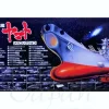Yamato Mecha Collection Set #09 (30pcs)