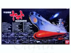 Yamato Mecha Collection Set #09 (30pcs)