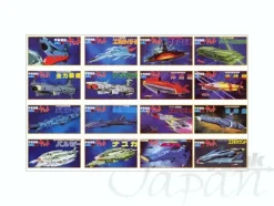 Yamato Mecha Collection Set #09 (30pcs)